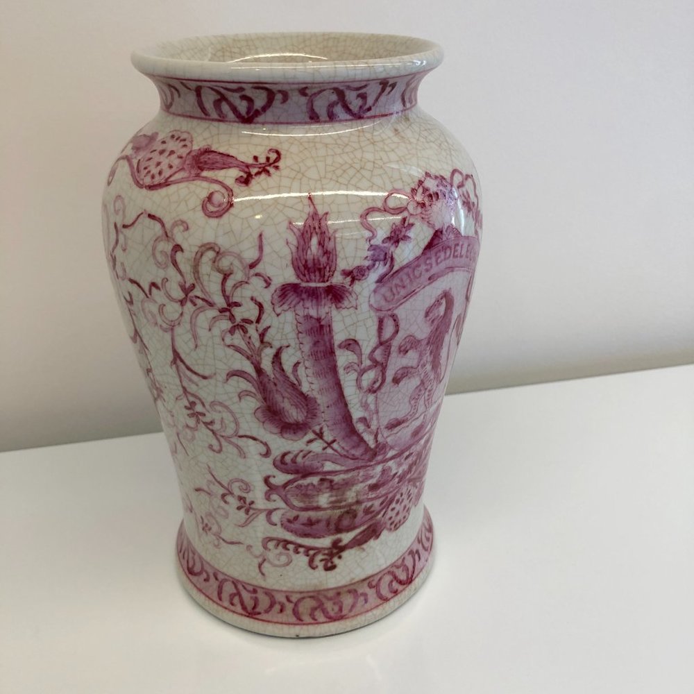 Antique French Red and Ivory Lion "Leo" Vase - Picture 3 of 5